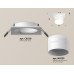 Встраиваемый светильник Ambrella Light Techno Spot XC6520062 (C6520, N6235)