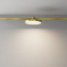 Трековый магнитный светильник Maytoni Plato TR153-1-10W3K-BS