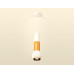 Подвесной светильник Ambrella Light Techno Spot XP1101030 (A2301, C6322, A2062, C6327, A2062, C1101, N7034)