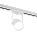 Корпус трекового светильника Ambrella Light DIY Spot C6601