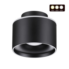 Накладной светильник Novotech Giro 358971