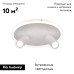 Настенно-потолочный светильник Escada 20046SMA/02LED WH