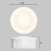 Светодиодный модуль Voltega Module LED 7196