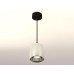 Подвесной светильник Ambrella Light Techno Spot XP1143001 (A2302, C1143, N7032)