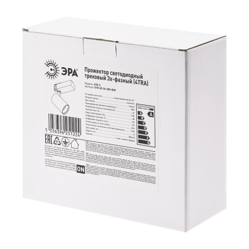 Трековый светильник ЭРА SТR-30-36-30K-B30 Б0049779
