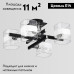 Потолочная люстра Citilux Вирта CL139242