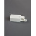 Токоподвод правый Kanlux Bsl 10008