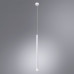 Подвесной светильник Arte Lamp Solid A5570SP-1WH