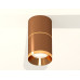 Потолочный светильник Ambrella Light Techno Spot XS7404061 (C7404, A2072, C7404, N7034)