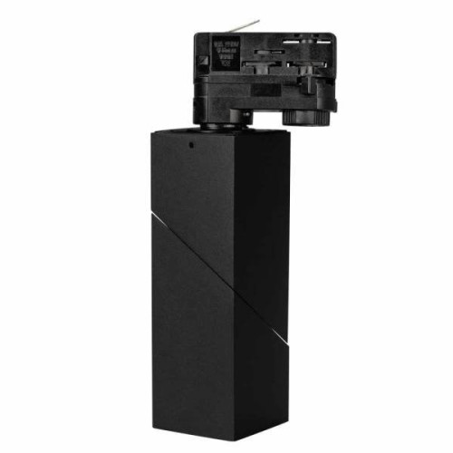 Трековый светильник Arlight Twist-Track 026468(1)