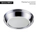 Встраиваемый светильник Novotech Damla 370386