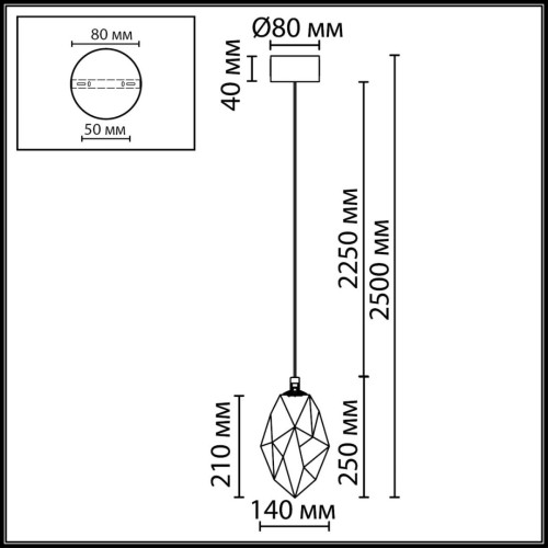 Подвесной светильник Odeon Light L-Vision Gemme 7114/4LA Подвесной светильник Odeon Light L-Vision Gemme 7114/4LA