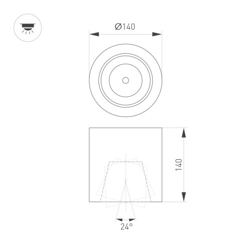 Накладной светильник Arlight SP-FOCUS-R140-30W Warm White 021066 Накладной светильник Arlight SP-FOCUS-R140-30W Warm White 021066
