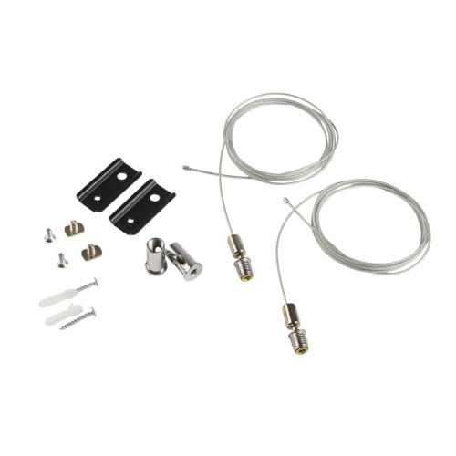 Подвесной комплект Myfar MagLine 23 MT0201-PA-B