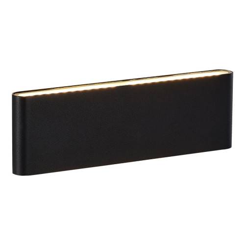 Уличный настенный светильник ST Luce Briss SL9531.411.01
