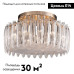 Потолочная люстра Delight Collection MD22027002 MX22027002-D85 gold