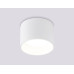 Накладной светильник Ambrella Light GX Standard Tech Techno Spot TN52881