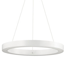 Подвесной светодиодный светильник Ideal Lux Oracle SP1 D50 Bianco 211404