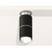 Потолочный светильник Ambrella Light Techno Spot XS6302220 (N6903, C6302, A2060, N6104)