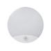 Настенный светильник Kanlux Sanso Led 15W-NW-SE 26520