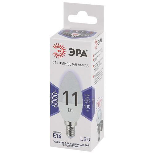 Лампа светодиодная Эра E14 11W 6000K LED B35-11W-860-E14 Б0032984