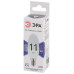 Лампа светодиодная Эра E14 11W 6000K LED B35-11W-860-E14 Б0032984