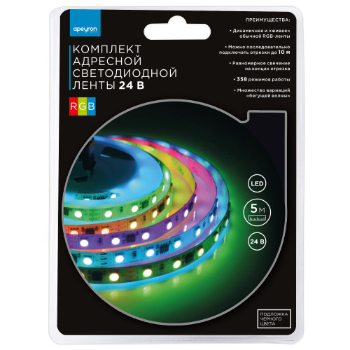 Комплект адресной светодиодной ленты Apeyron 24В 14,4Вт/м smd5050 60д/м IP20 5м RGB (адаптер питания, контроллер) 10-94