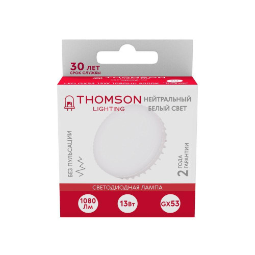 Лампа светодиодная Thomson GX53 13W 4000K TH-B4013