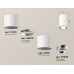 Потолочный светильник Ambrella Light Techno Spot XS7401160 (C7401, A2070, C7401, N7003)