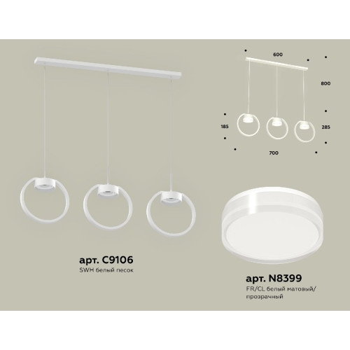 Подвесной светильник Ambrella Light Traditional (C9106, N8399) XB9106156