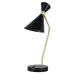 Настольная лампа Zortes DeskLight ZRS.1066.04