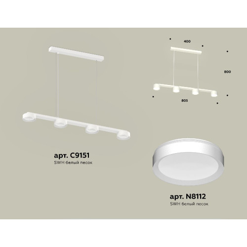 Подвесной светильник Ambrella Light Traditional (C9151, N8112) XB9151150
