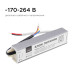 Блок питания Apeyron 12В (СТ) 25Вт импульсный IP67 170-264В 2,08А 03-102