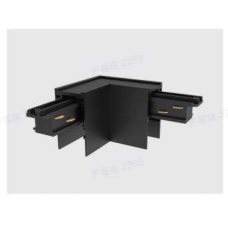 Коннектор Yeelight Pro E20 для магнитного трека, L-Тип, без токопровода, черный YLYPJ-0012