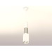 Подвесной светильник Ambrella Light Techno Spot XP7820010 (A2301, C6322, C6324, A2010, C7820, N7703)