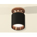 Потолочный светильник Ambrella Light Techno Spot XS6302181 (N6906, C6302, N6114)