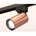 Трековый однофазный светильник Ambrella Light Track System XT6326010 (A2521, C6326, N6102)
