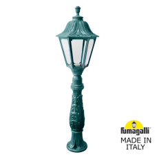 Садовый светильник Fumagalli E35.162.000.VXH27