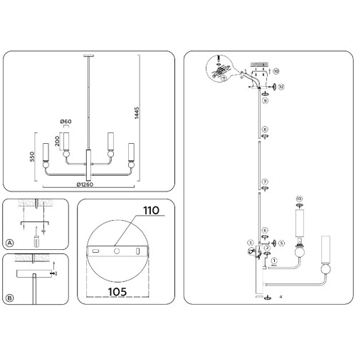 Люстра на штанге Ambrella Light High Light Heigh Light LH53252