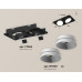 Встраиваемый светильник Ambrella Light Techno Spot XC7664020 (C7664, N7030)