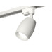 Трековый однофазный светильник Ambrella Light Track System XT1122005 (A2520, C1122, N7165)