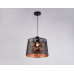 Подвесной светильник Ambrella Light Comfort Loft TR8439