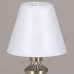Настольная лампа Illumico IL0906-1TSQ-26 AB ELITE