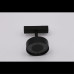 Трековый магнитный светильник Aployt Magnetic track 48 APL.0119.00.09
