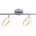 Светодиодный спот Arte Lamp 13 A8972PL-4CC