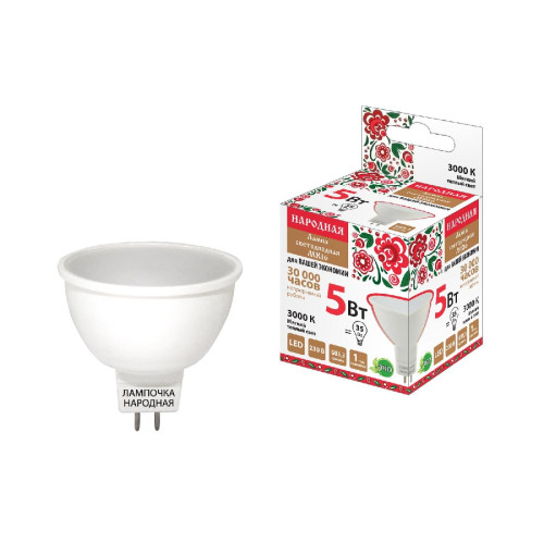 Лампа светодиодная TDM Electric Народная GU5.3 5W 3000K матовая SQ0340-0129