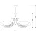 Подвесная люстра Kutek Casamia CAS-ZW-6 (P)