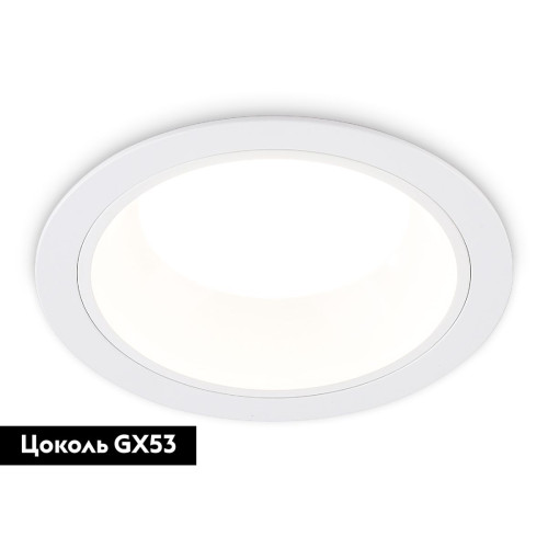 Встраиваемый светильник Ambrella Light GX Standard Tech Techno Spot TN52335