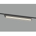Трековый магнитный светильник Ambrella Light Track System GL2350