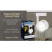 Трековый однофазный светильник Ambrella Light Track System GL6389
